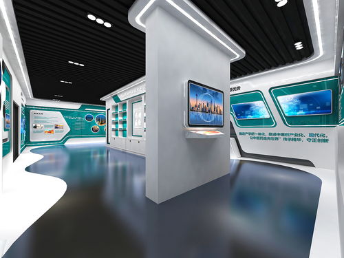 药材文化科技展厅设计3D效果图