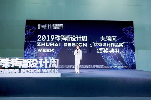 北京国际设计周IDCC室内设计创造赛瑞雪春堂大爆炸