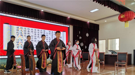 尊师有礼 礼传天下!安丘市职工子弟学校举行汉式拜师典礼